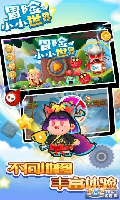 博爱县:加强中小学爱路护路宣传