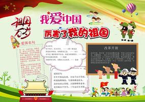 潍坊市社保数字化改革再提速:构建“直通式”服务体系,实现企业与社区双赢