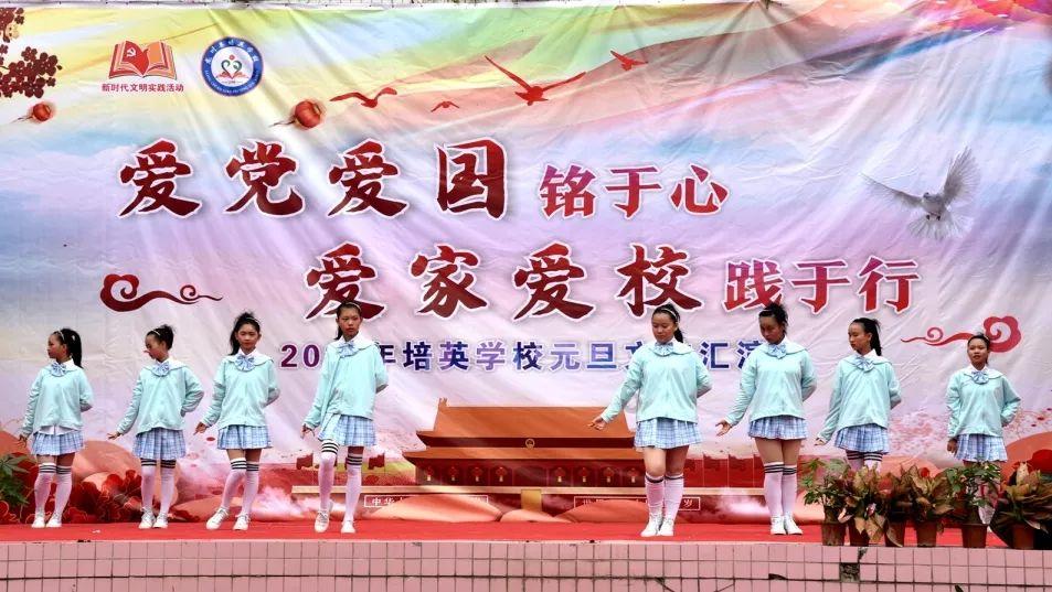 孔城镇：擂响水利冬修战鼓